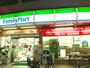 コンビニ　ファミリーマート 太子店（コンビニ）まで199m