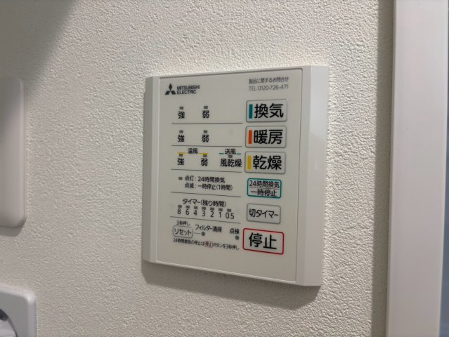 仙台市地下鉄東西線 連坊駅 徒歩9分 3階建 新築のその他写真