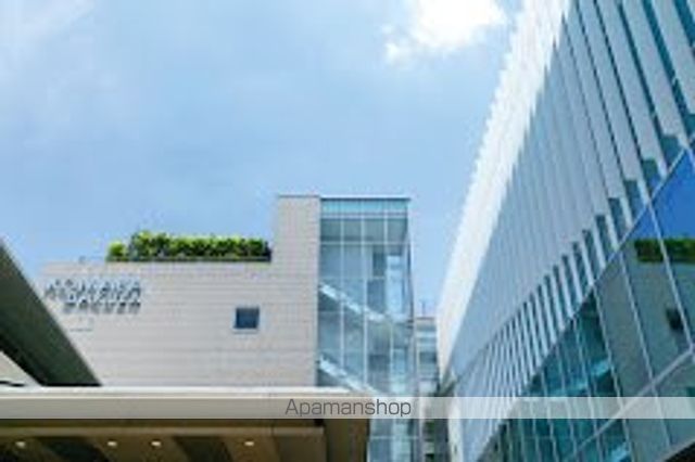 高校・高専　駒場学園高等学校（高校・高専）まで358m