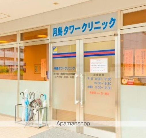 病院　慶仁舎月島タワークリニック（病院）まで125m