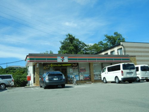 コンビニ　セブンイレブン 神戸有野町岡場店（コンビニ）まで953m