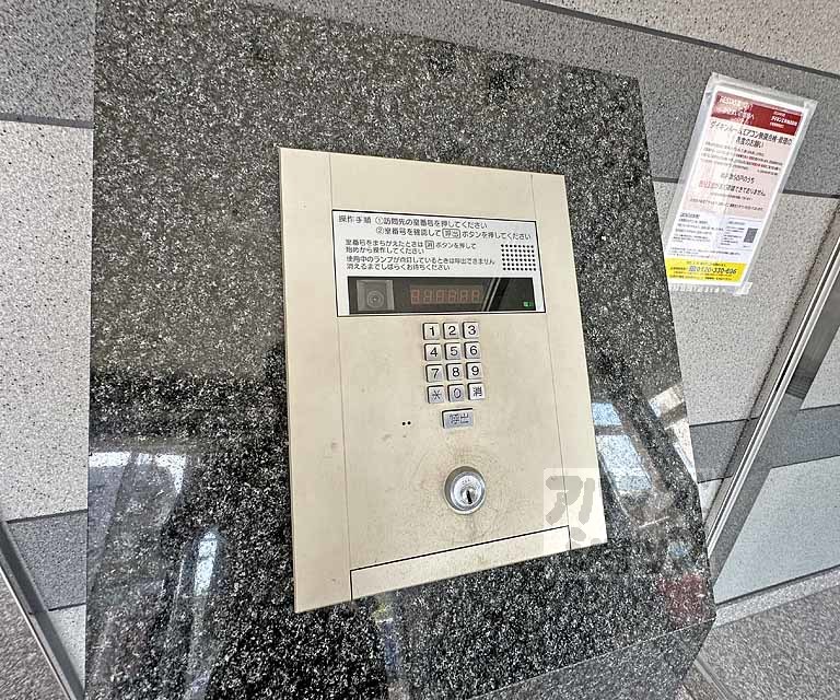 レジアスIIIのその他写真