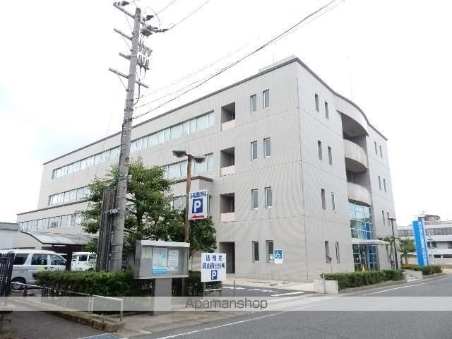 その他　岡山地方法務局岡山西出張所（その他）まで355m
