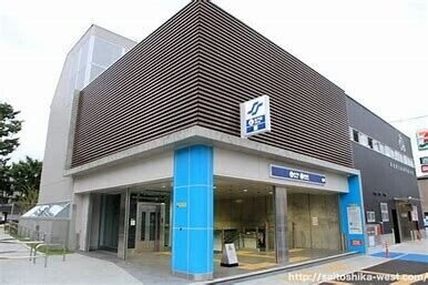 その他　連坊駅(仙台市交通局 東西線)（その他）まで487m