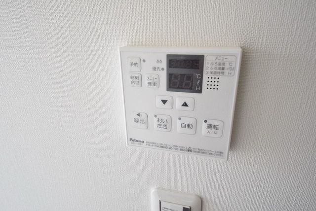 その他設備　給湯設備