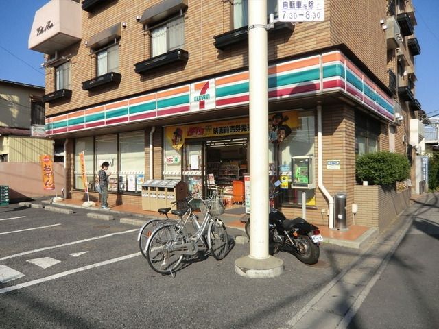 コンビニ　セブンイレブン（コンビニ）まで450m