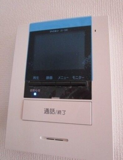 セキュリティ　※別部屋参考画像