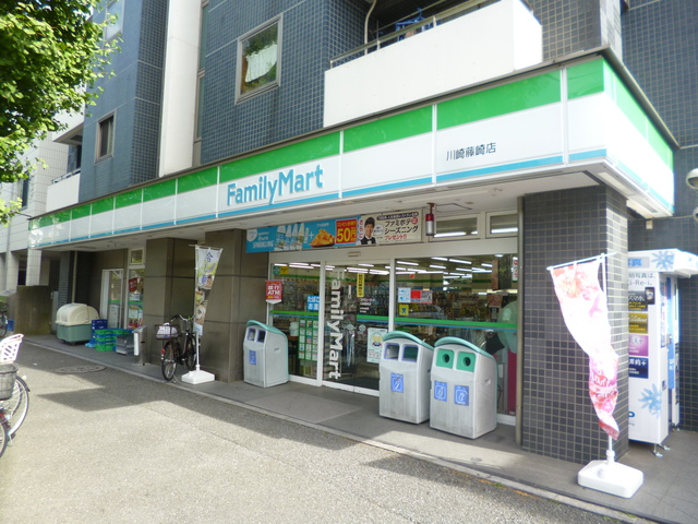 コンビニ　ファミリーマート川崎藤崎店（コンビニ）まで108m