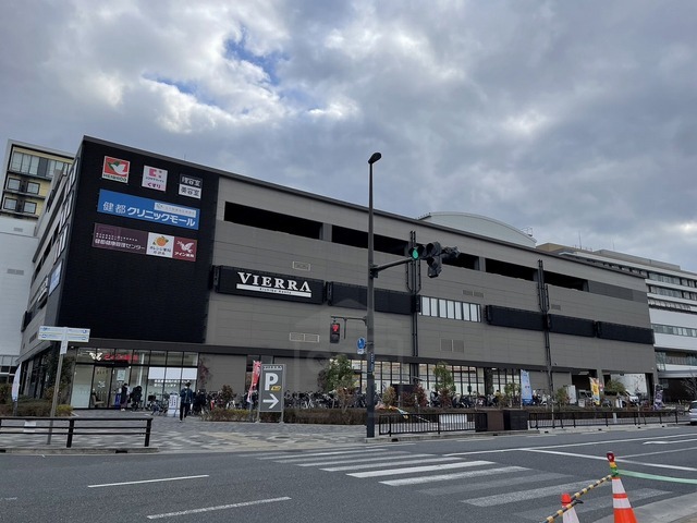 その他　ココカラファイン　ビエラ岸辺健都店（その他）まで344m