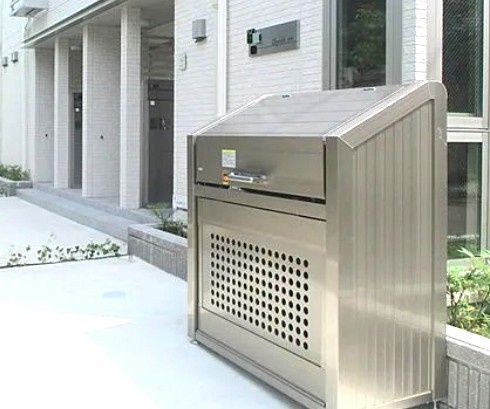その他共有部分　☆設備充実☆