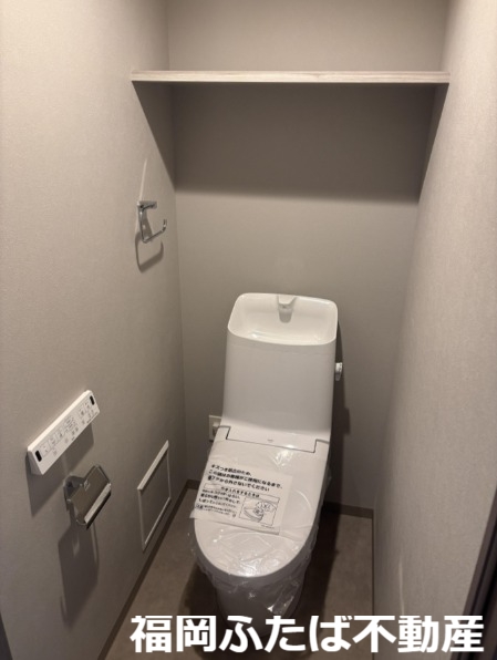 デュ・レジア博多レジデンスのトイレ写真