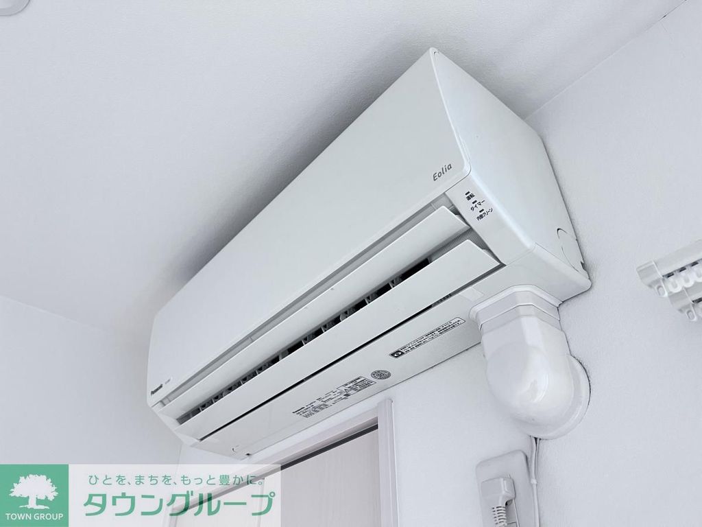 その他設備　設備