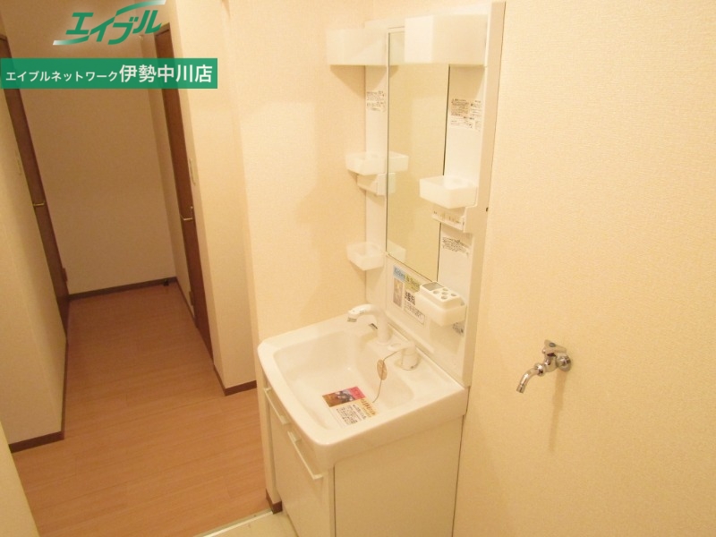 洗面設備　別棟画像参考