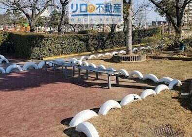 公園　稲野公園運動施設（公園）まで1243m