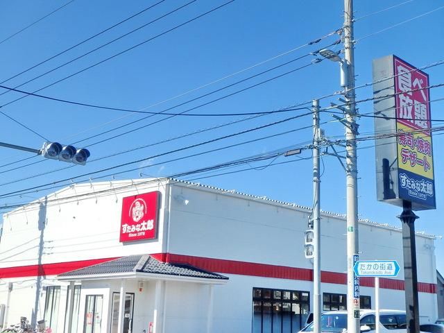 その他　すたみな太郎小平小川町店（その他）まで805m