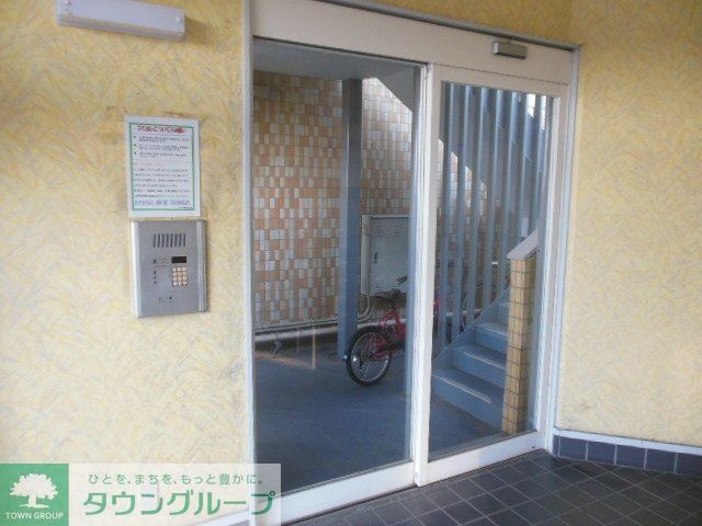 エルム高幡Aの外観写真