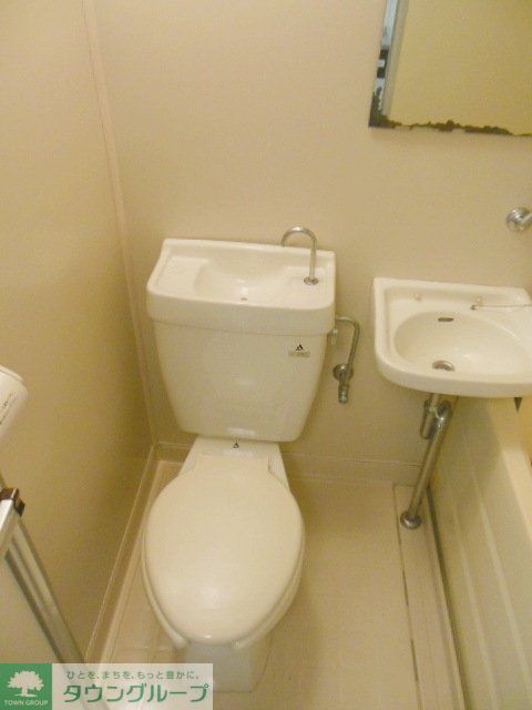 エルム高幡Aのトイレ写真