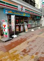 コンビニ　セブンイレブン札幌琴似本通店（コンビニ）まで89m