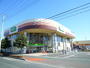 スーパー　コープ幸町店（スーパー）まで1115m