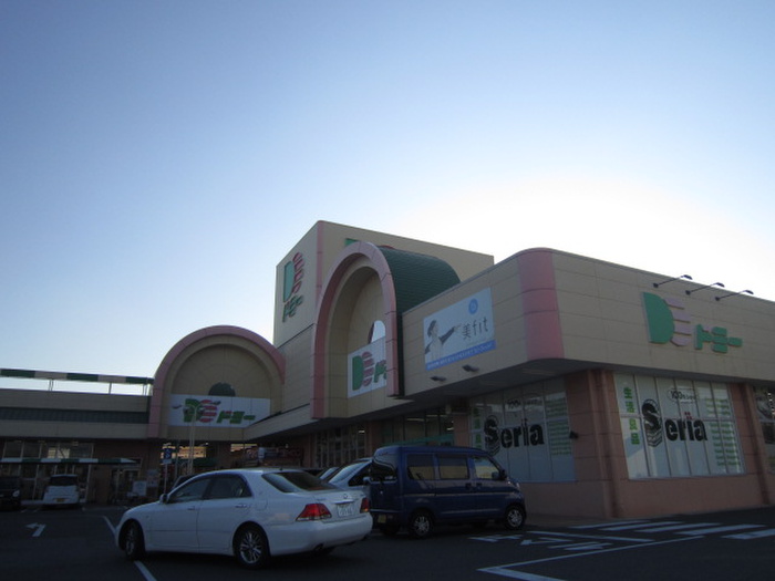 スーパー　ドミー美合店（スーパー）まで500m