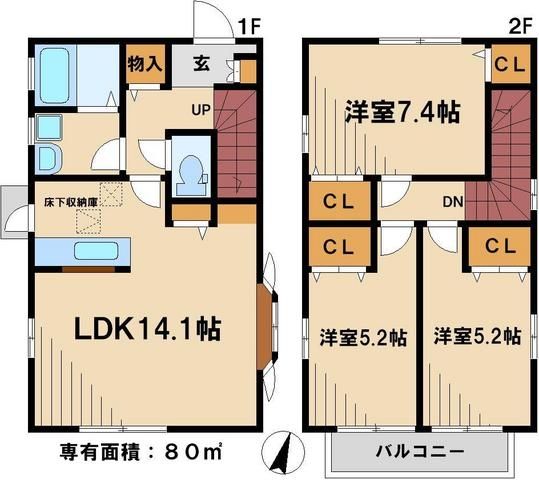ホワイトヒルズの間取り写真