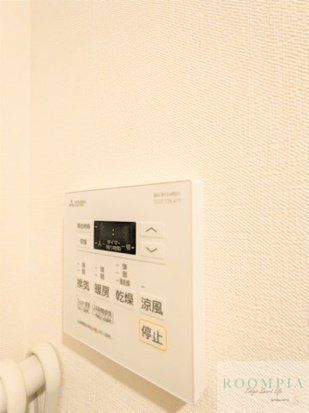 その他設備　設備
