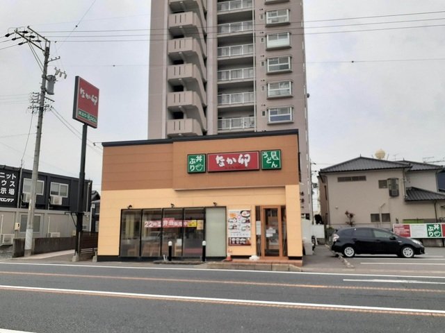 その他　なか卯まで550m