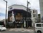飲食店　四国郷土活性化 藁家88 東岡崎店（飲食店）まで13m