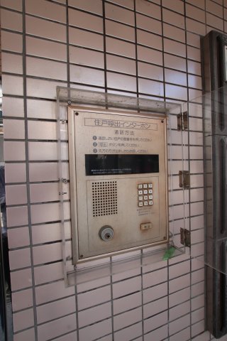 セキュリティ　オートロック