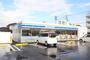 コンビニ　ローソン（コンビニ）まで220m