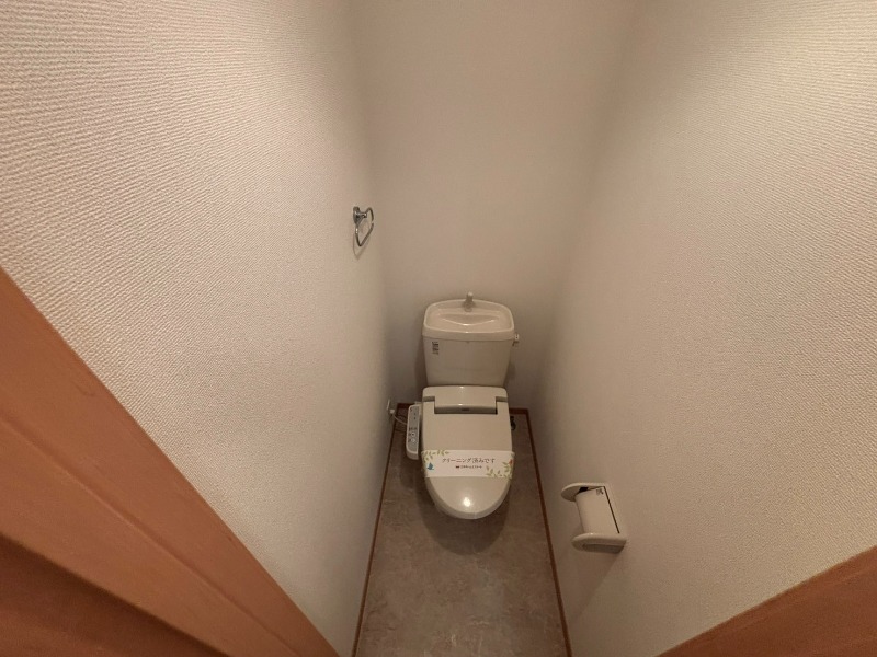 スカイレジデンスAのトイレ写真