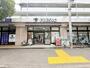 スーパー　FRESCO桜井店（スーパー）まで1957m