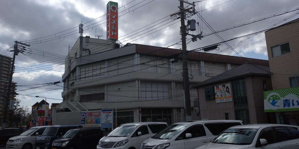 南海高野線 百舌鳥八幡駅 徒歩8分 3階建 築15年の周辺写真