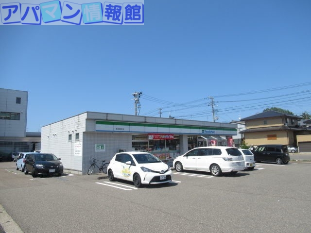 コンビニ　ファミリーマート新潟長者町店（コンビニ）まで582m