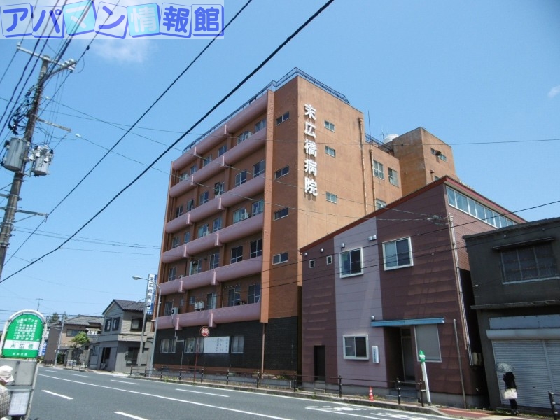 病院　医療法人敬愛会末広橋病院（病院）まで1466m
