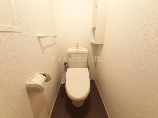 トイレ　ウォシュレット！