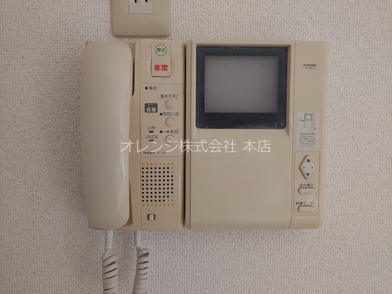 パシフィックニュー中野のその他写真