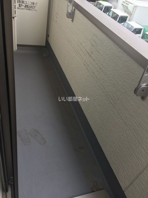 バルコニー