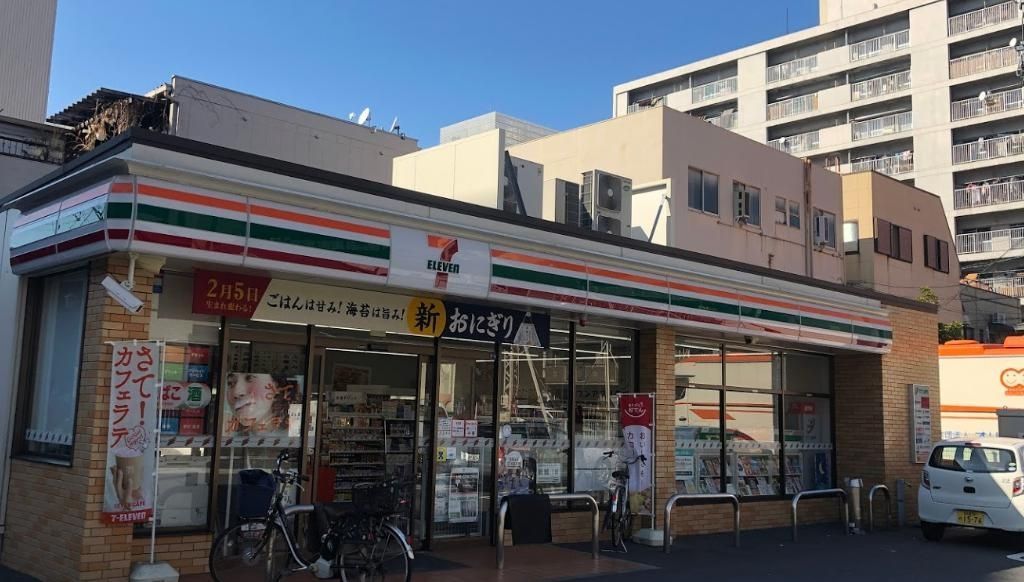 コンビニ　セブンイレブン名古屋今池5丁目店（コンビニ）まで270m