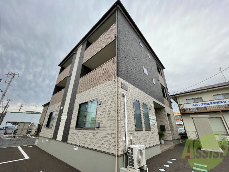 建物外観　宮城県名取市大手町５丁目「Ｒｅ：Ｃａｓａ大手町」