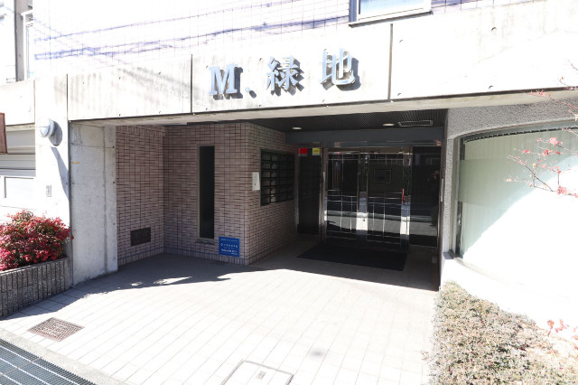 北大阪急行 緑地公園駅 徒歩8分 4階建 築30年の外観写真