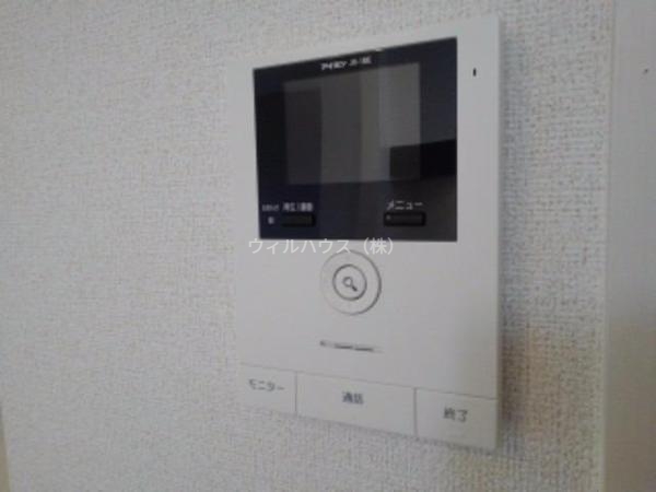 セキュリティ　ＴＶモニターホン！