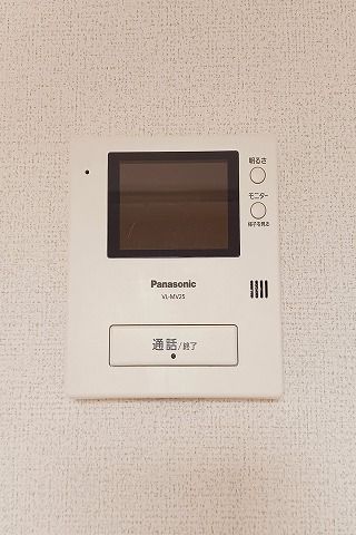 サン・ヒルズ Aのその他写真