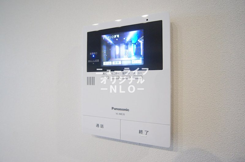 セキュリティ　室内から来訪者を確認できるTVモニターホン付きで安心です☆