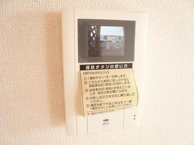 ヴィラ・グレイスフル Bのその他写真