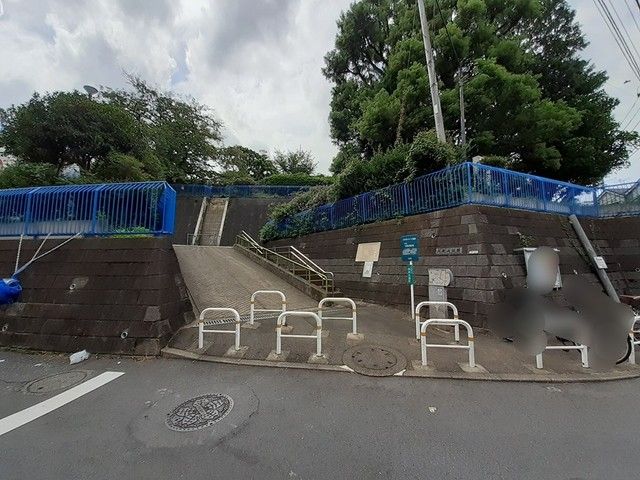 公園　大倉山公園（公園）まで200m