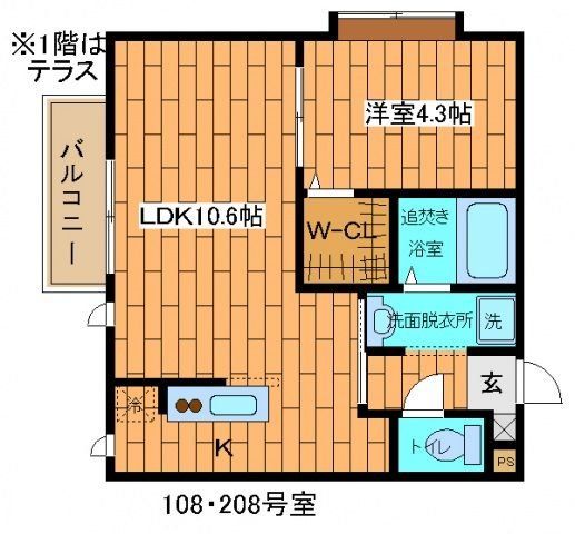 ボナールの間取り写真