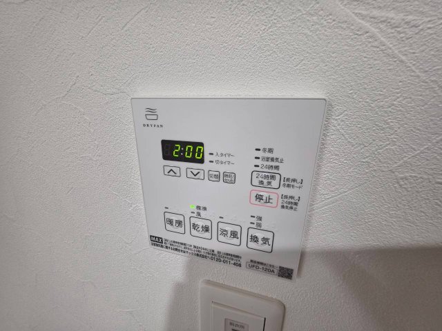 その他設備　詳細は、RISUMO江坂本店までお問合せください♪