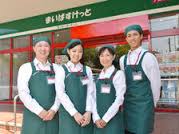スーパー　まいばすけっと南麻布古川橋店（スーパー）まで630m