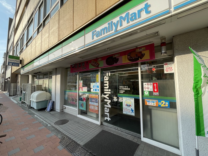 コンビニ　ファミリーマートサンズ田端新町店（コンビニ）まで380m